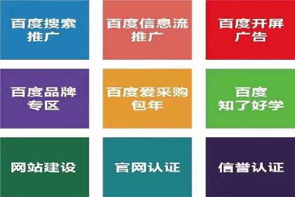 信息流广告案例分析：创意与执行