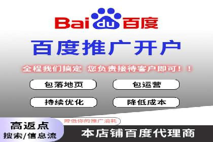 某企业通过SEO优化，提升网站转化率的实战案例